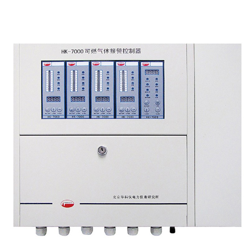 Wall-type Alarm Controller-2-10 Channels